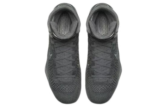 Nike Kobe 9 Elite 'Fade To Black' 869455-002