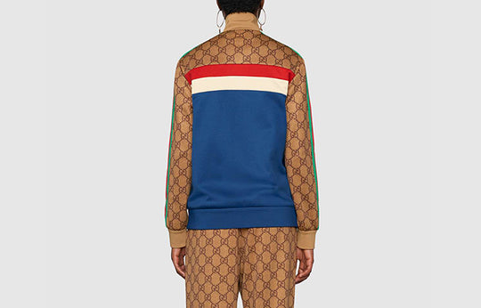 (WMNS) Gucci SS20 Knitted Jacket Multi-color 526524-X9V99-4925