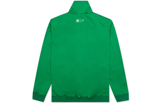 adidas originals x HUMAN MADE Crossover Casual Sports Reversible Side Stripe Stand Collar Jacket Green GV4343