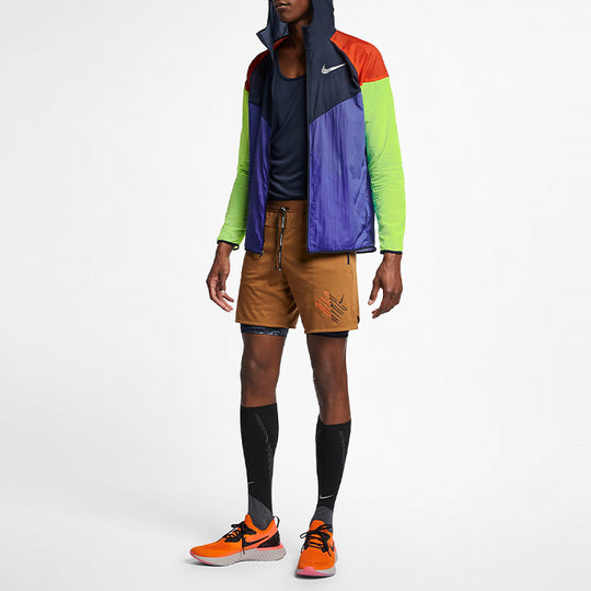 Nike Windrunner Sports Running Hooded Jacket AR0258-518 - KICKS CREW