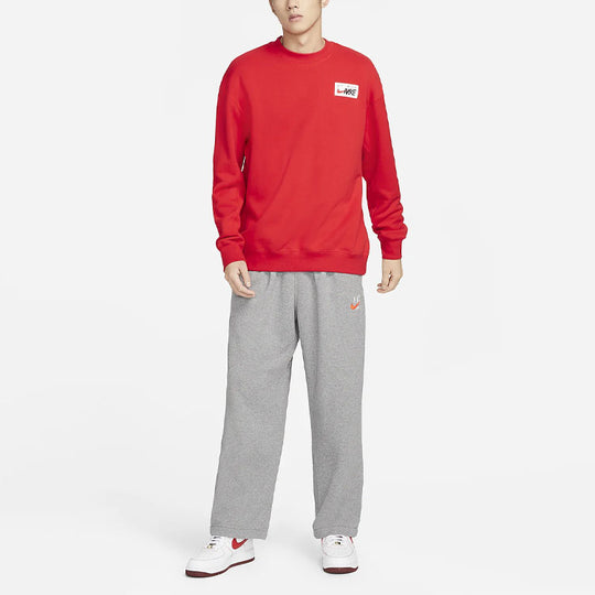 Nike Knit Sweatshirt FD4059-657