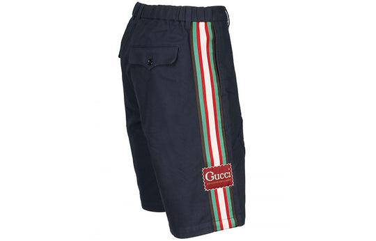Men's GUCCI SS21 Logo Side Stripe Contrasting Colors Loose Shorts Navy Blue 623226-XDA6Z-4641 Shorts - KICKSCREW