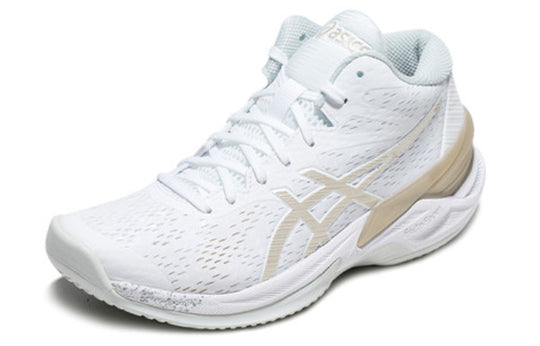 (WMNS) Asics Sky Elite Ff Mt For White/Golden 1052A023-101 Training Shoes/Sneakers  -  KICKS CREW