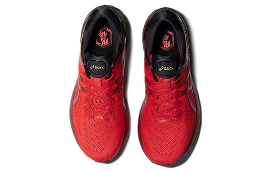 Asics Gel-Kayano 27 Knitted Red 1011B093-600 Marathon Running Shoes/Sneakers  -  KICKS CREW