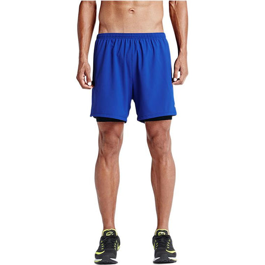 Men's Nike Solid Color Logo Straight Shorts Blue 683216-480