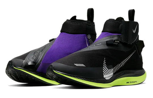 (WMNS) Nike Zoom Pegasus Turbo Shield WP 'Black Voltage Purple' CJ9712-001 Marathon Running Shoes/Sneakers  -  KICKS CREW