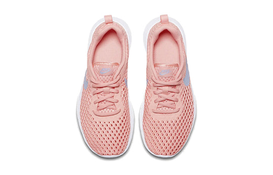 (GS) Nike Tanjun BR 'Bleached Coral' BQ9922-600