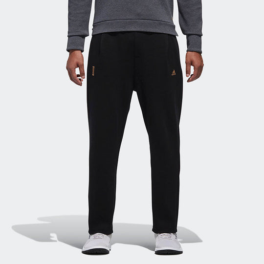 Men's adidas Logo Micro Mark Lacing Sports Pants/Trousers/Joggers Black DT2460