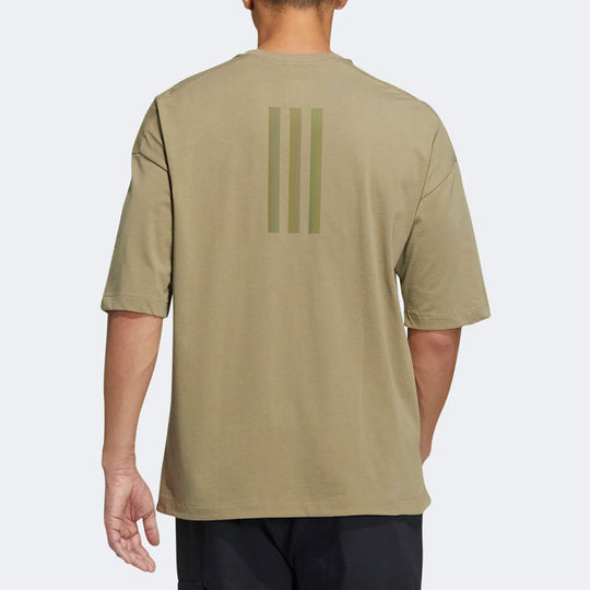 adidas Casual Breathable Sports Splicing Round Neck Short Sleeve Couple Style Khaki HE7353