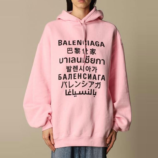 Balenciaga SS21 Printing Hoodie Pink 641529TJVI61401