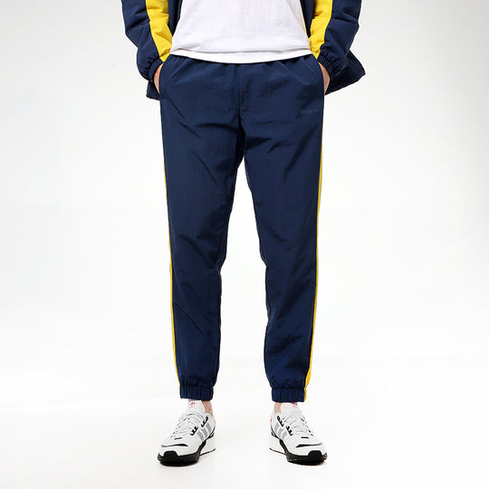 adidas neo JAN WV TP1 Knit Casual Pants Blue GP4819