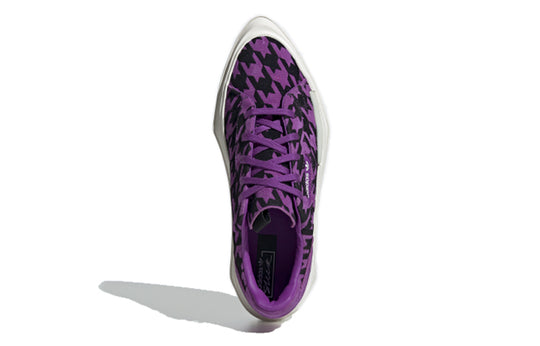 (WMNS) adidas Hypersleek 'Active Purple' G54057