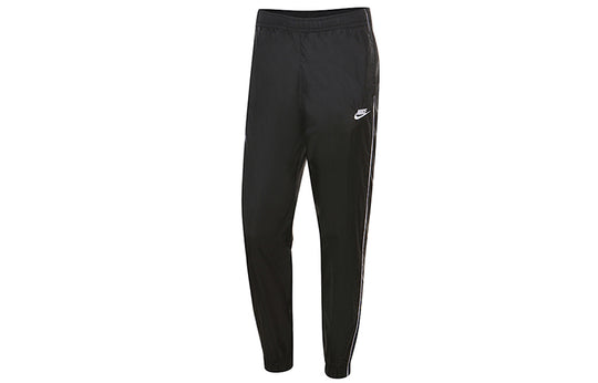 Nike Outdoor Sports Training Ventilate Suit Male Black BV3030-010 ...