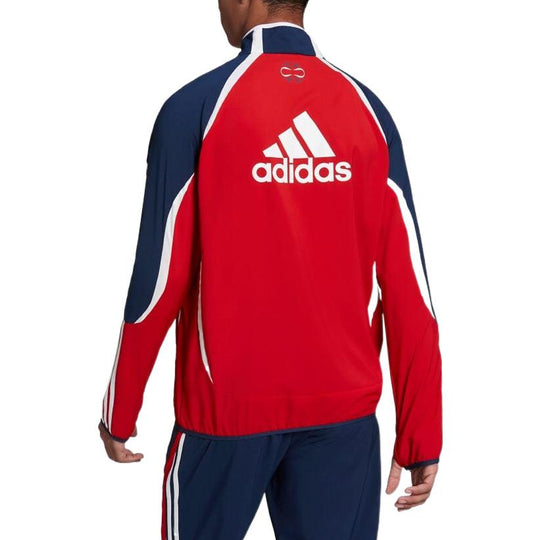 adidas FC Bayern Teamgeist Woven Jacket H67173