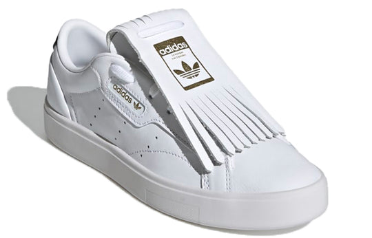 (WMNS) adidas Sleek 'Cloud White' FY5047