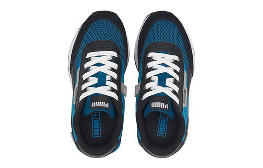 (PS) PUMA Future Rider Galaxy Sports Running Shoes Blue/White/Black 374425-02