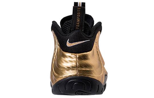 Nike Air Foamposite Pro 'Metallic Gold' 624041-701