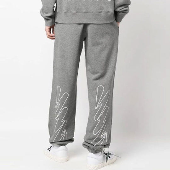 Off-White SS23 Wave Diagonal Track Pants OMCH029C99FLE0110801