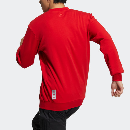 Men's adidas Cny Gfx Crew1 Limited Logo Printing Sports Round Neck Pullover Red HI3289