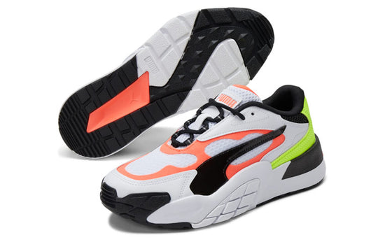 Puma Wmns Hedra VR 'White Yellow Alert' 375122-02 Marathon Running Shoes/Sneakers - KICKSCREW