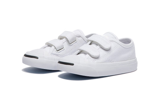 (TD) Converse Jack Purcell 2V 'White' 761308C