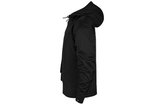 Nike Lightweight Hooded Jacket Black DA6695-010
