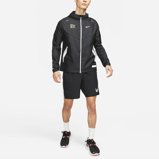 Nike Windrunner Eliud Kipchoge Running Casual Sports Hooded Jacket Bla ...