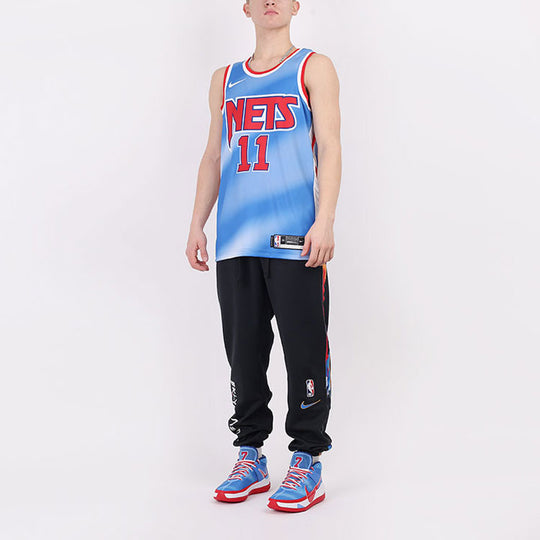 2021 NBA Nike Brooklyn Nets James Harden Earned Edition Swingman Jersey -  Size M