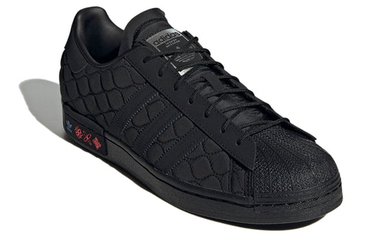adidas originals Unisex Superstar CNY Sneakers Black GX8826