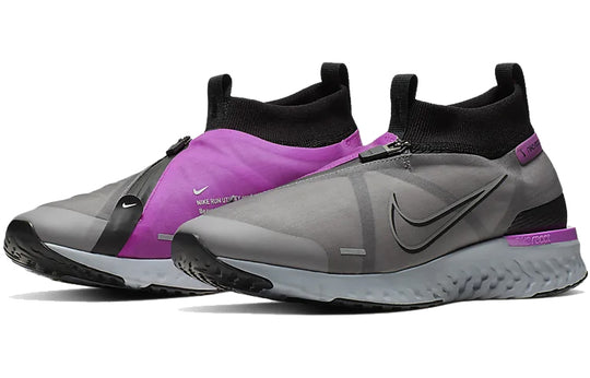 Nike React City 'Hyper Violet' AT8423-001