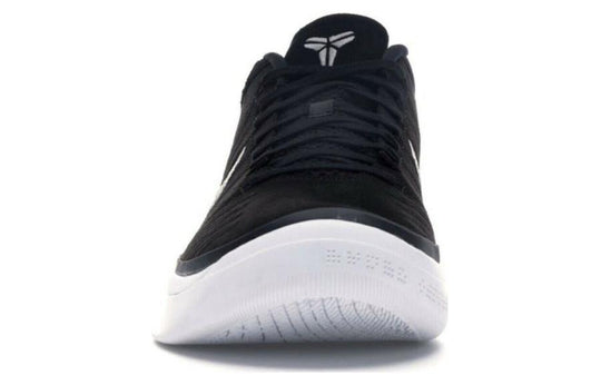 Nike Kobe A.D. Mid 'Black' 942521-002