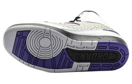 (GS) Air Jordan 2 Retro 'Concord' 395718-153 Retro Basketball Shoes  -  KICKS CREW