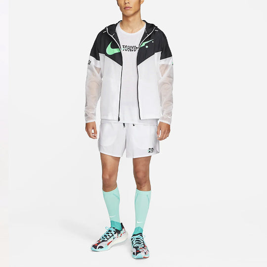 Nike Windrunner Tokyo Zipper hooded Running Sports Jacket White DA4336 ...