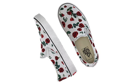 Vans Classic Slip-on Shoes White VN0A5AO85KO
