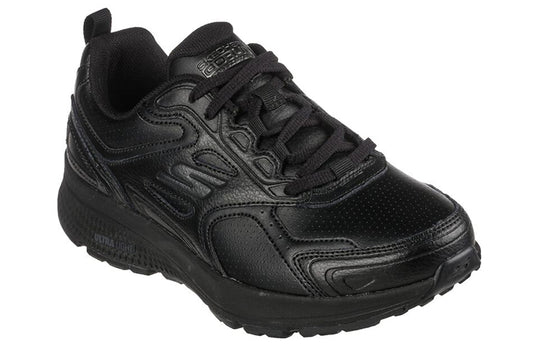 Skechers WMNS Consistent-Broad Spectrum Running Shoes Black 128274-BBK Marathon Running Shoes/Sneakers - KICKSCREW