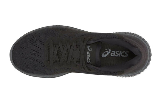 (GS) Asics Gel-Kenun Marathon/Sneakers C810N-9090