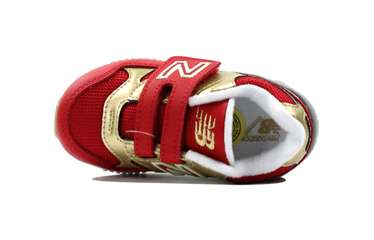 New Balance 530 MarathonSneakers 'Red Gold Grey White' KV530WRI