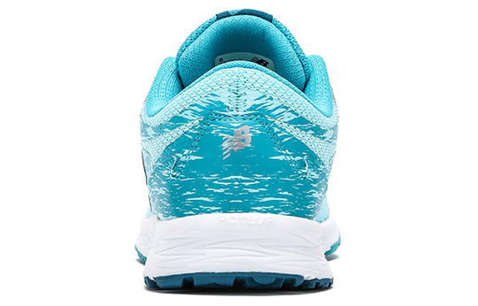 New Balance Fresh Foam Flash WFLSHLO1 Marathon Running Shoes/Sneakers - KICKSCREW