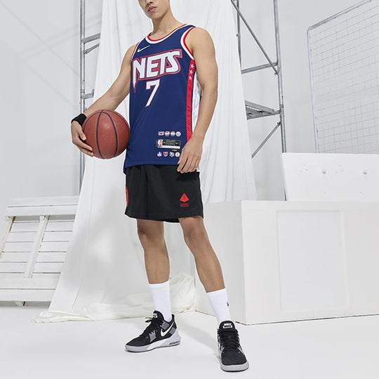 Nike Air Jordan Practice Basketball Jersey