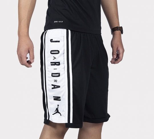 Air Jordan HBR Men's Basketball Shorts Black and white BQ8393-010 ...