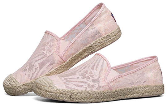 (WMNS) Skechers Flexpadrille Slip-on Shoes Pink 66666281-PNK