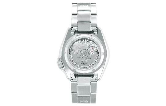 SEIKO 5 SPORTS Series SEIKO 140 Anniversary Limited Edition 4R36 Automatic Movement 42.5mm Watch SRPG47 Watches  -  KICKS CREW