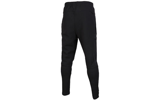 adidas Zne Pant 2 solid color training casual trousers men's 'black' BR6816