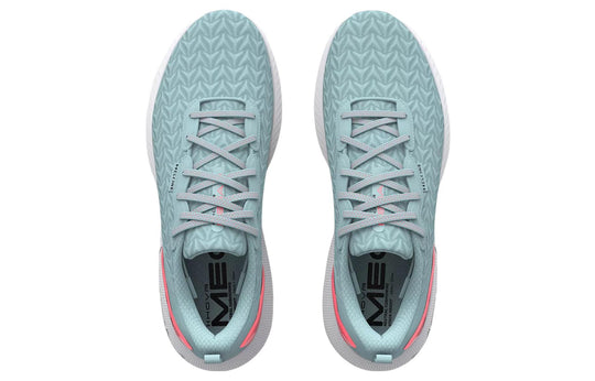 (WMNS) Under Armour HOVR Mega 3 Clone 'Fuse Teal' 3025313-300