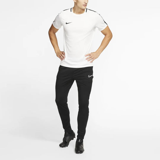 Nike Solid Color Elastic Waistband Soccer/Football Sports Pants Black ...