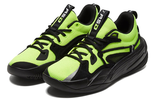 Puma, Shoes, Puma Rs Dreamer J Cole Basketball Shoes Men Size 95 Yellow  Black