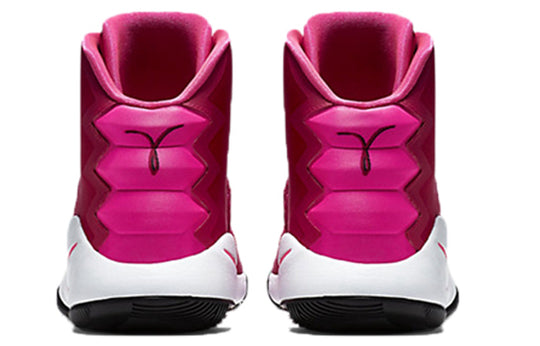 Nike Hyperdunk 2016  'Vivid Pink' 844359-660 Basketball Shoes/Sneakers  -  KICKS CREW