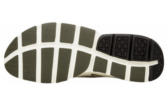 Nike Fragment Design x Sock Dart 'Dark Loden' 728748-300