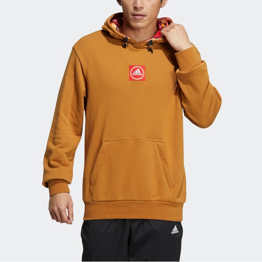 Men's adidas Cny Gfx Hood Limited Embroidered Pattern Sports Pullover Light Brown HI3285