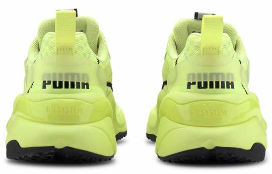 (WMNS) PUMA Rise 'Neon Pack - Fizzy Yellow' 372444-01